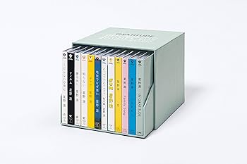 Amazon.co.jp: Gen Hoshino Singles Box “GRATITUDE