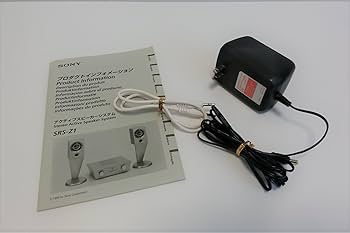 Amazon.co.jp: SONY アクティブスピーカーシステム OZ SRS-Z1 : 家電