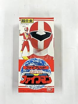 Amazon.co.jp: 当時物 合金 地球戦隊 ファイブマン ファイブレッド