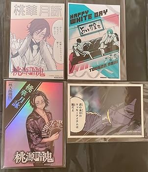 Amazon.co.jp: 桃源暗鬼 桃華月詠 ブロマイド 推しとアメ 推しアメ