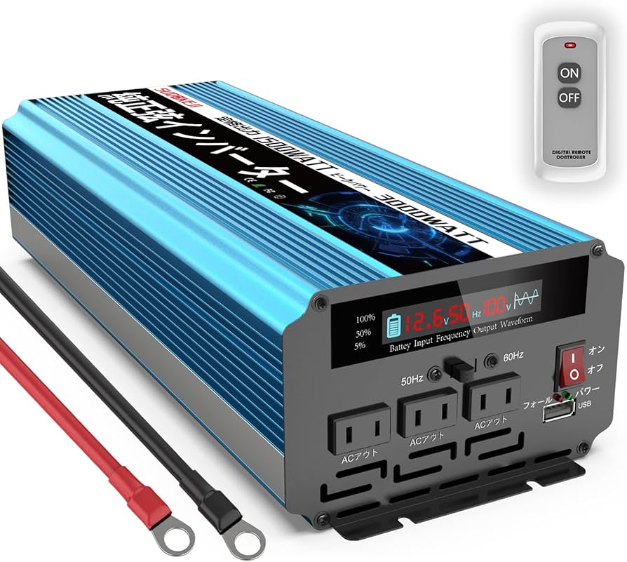 Amazon.co.jp: 【国内翌日配送】SUDOKEJI 12V1500W インバーター 正弦