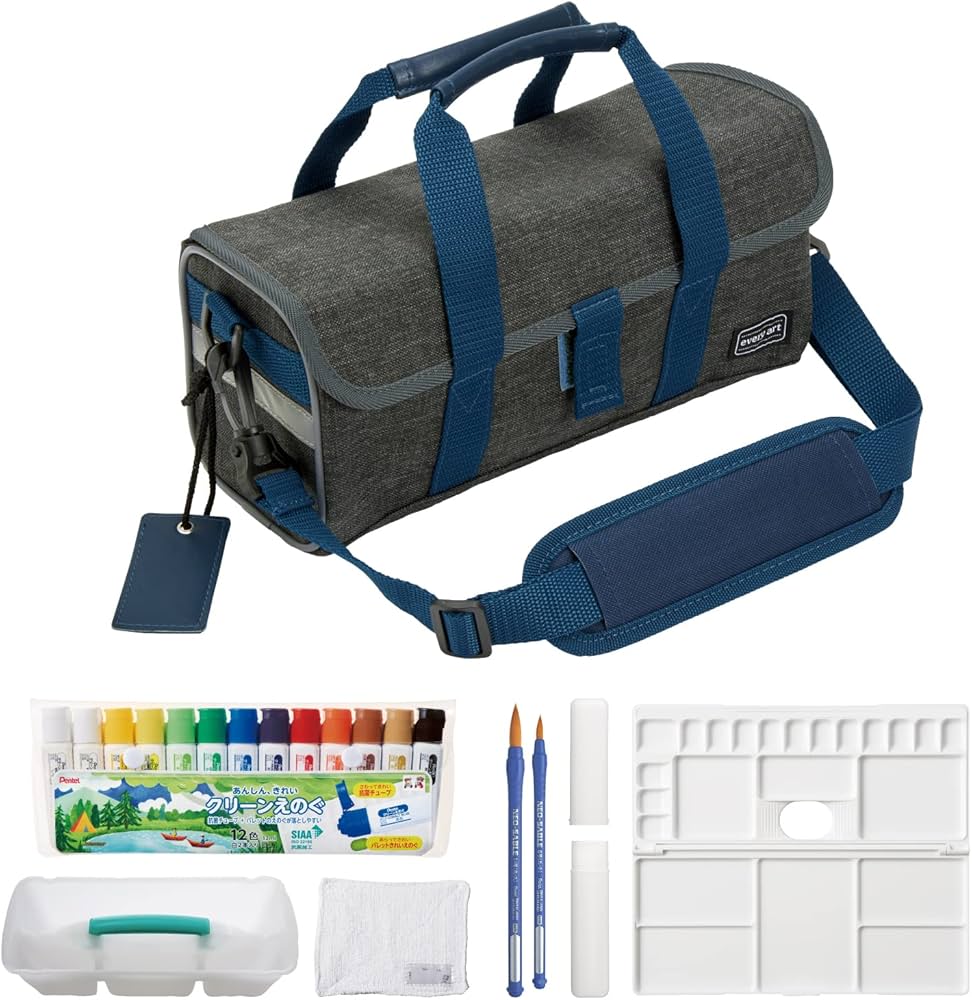 Amazon.co.jp: ぺんてる 絵の具セット 画材セット 洗濯可 コンパクト