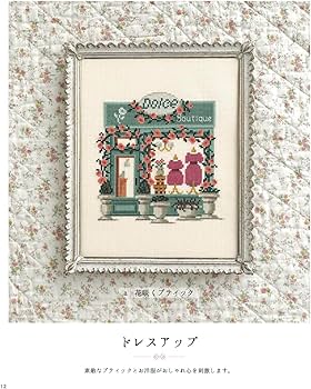 71Yi+d8IBzL._AC_UF350,