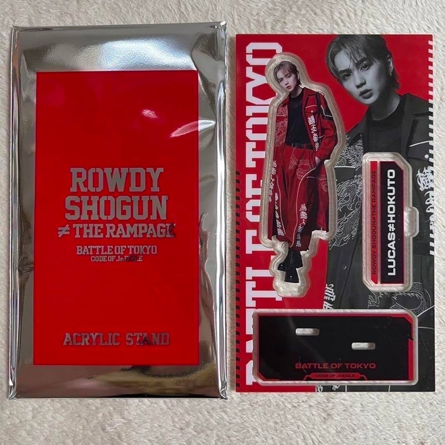 吉野北人 アクリルスタンド Amazon.co.jp: THE RAMPAGE 吉野北人