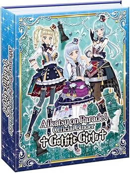 Amazon | データカードダス アイカツオンパレード! オフィシャル