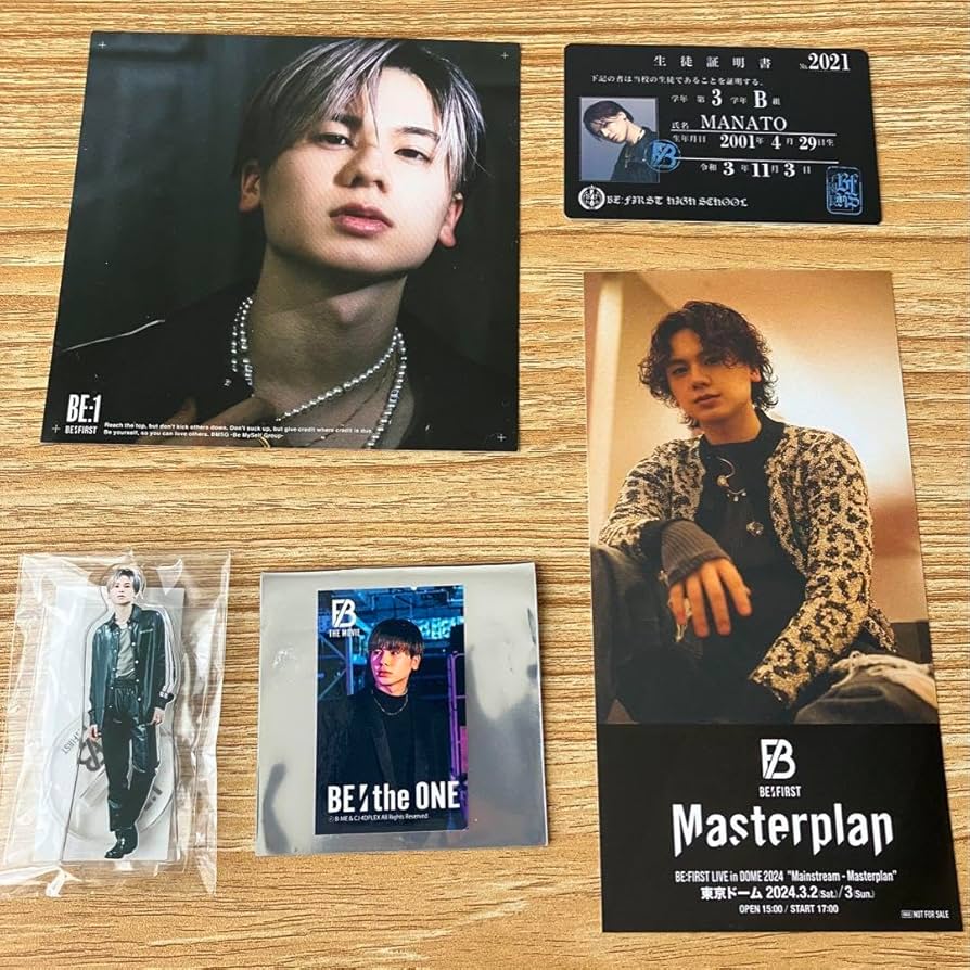 be first BE:FIRST プライズ MANATO マナト セット Amazon.co.jp