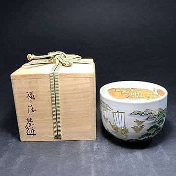 Amazon.co.jp: 小峠葛芳 丹山窯 福之海 茶碗 共箱 共布 茶道具 丹山