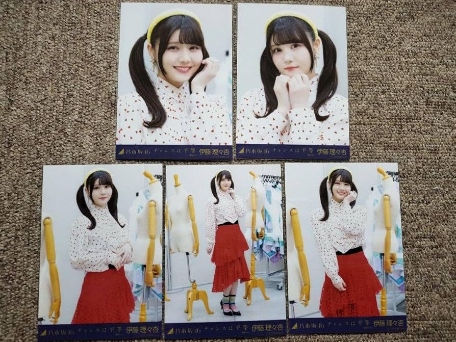 乃木坂46 伊藤理々杏 生写真フルコンプ 2017 Amazon.co.jp: 乃木坂46 生