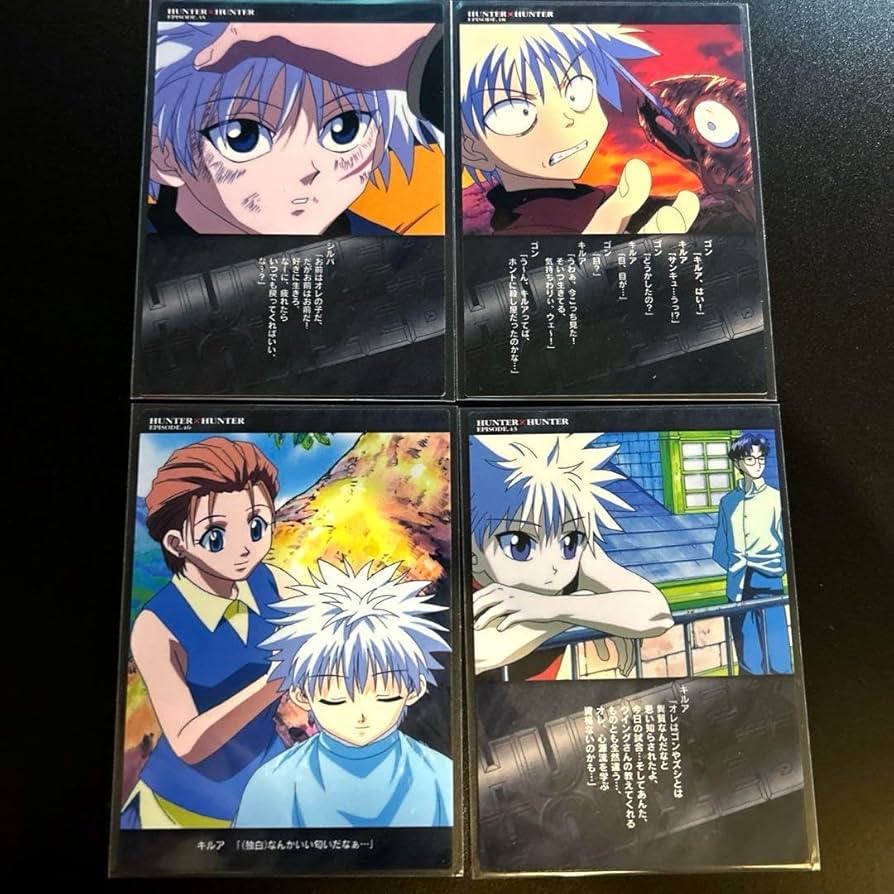 ハンター✖️ハンター カードダスマスターズ キルア 15 初版 Amazon.co