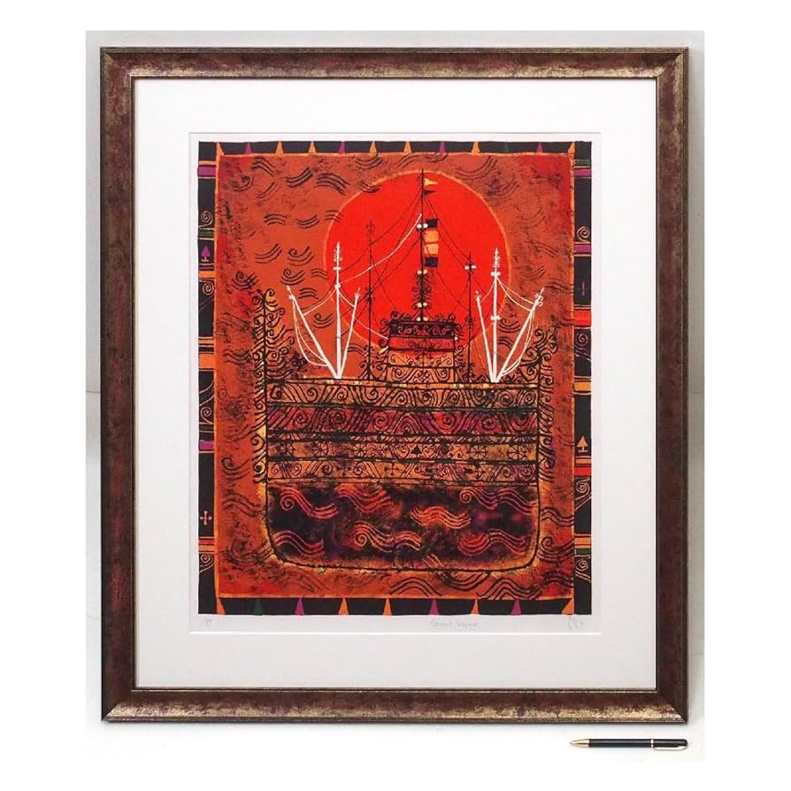 ベルナール・シャロワ「城」リトグラフ 直筆サイン入り 額縁入り 限定