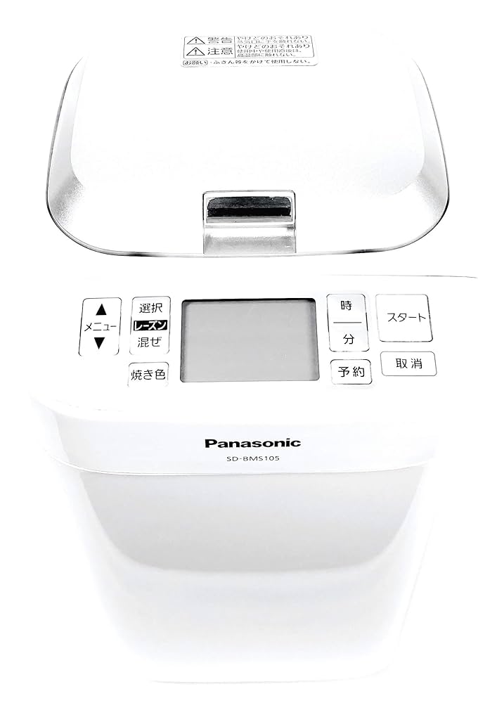 Panasonic SD-BMS105 ホームベーカリーPanasonic SD-BMS105 2012年製