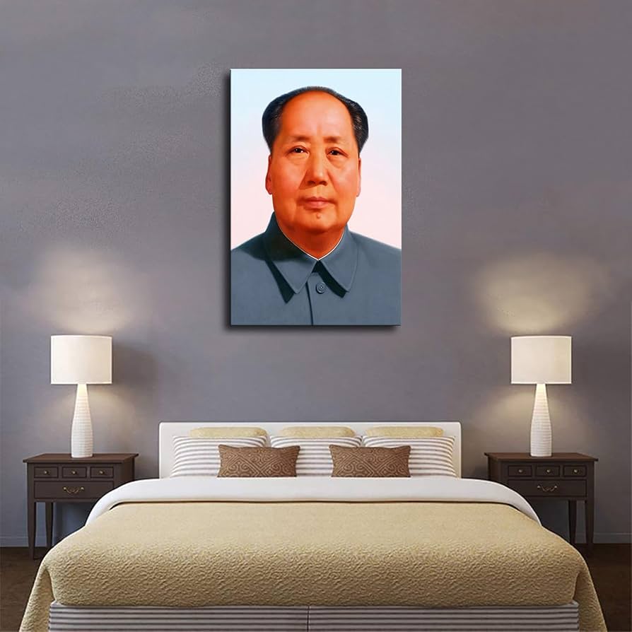 毛沢東肖像画入り花瓶、ペン立て『井岡山の毛沢東主席』1968年製作