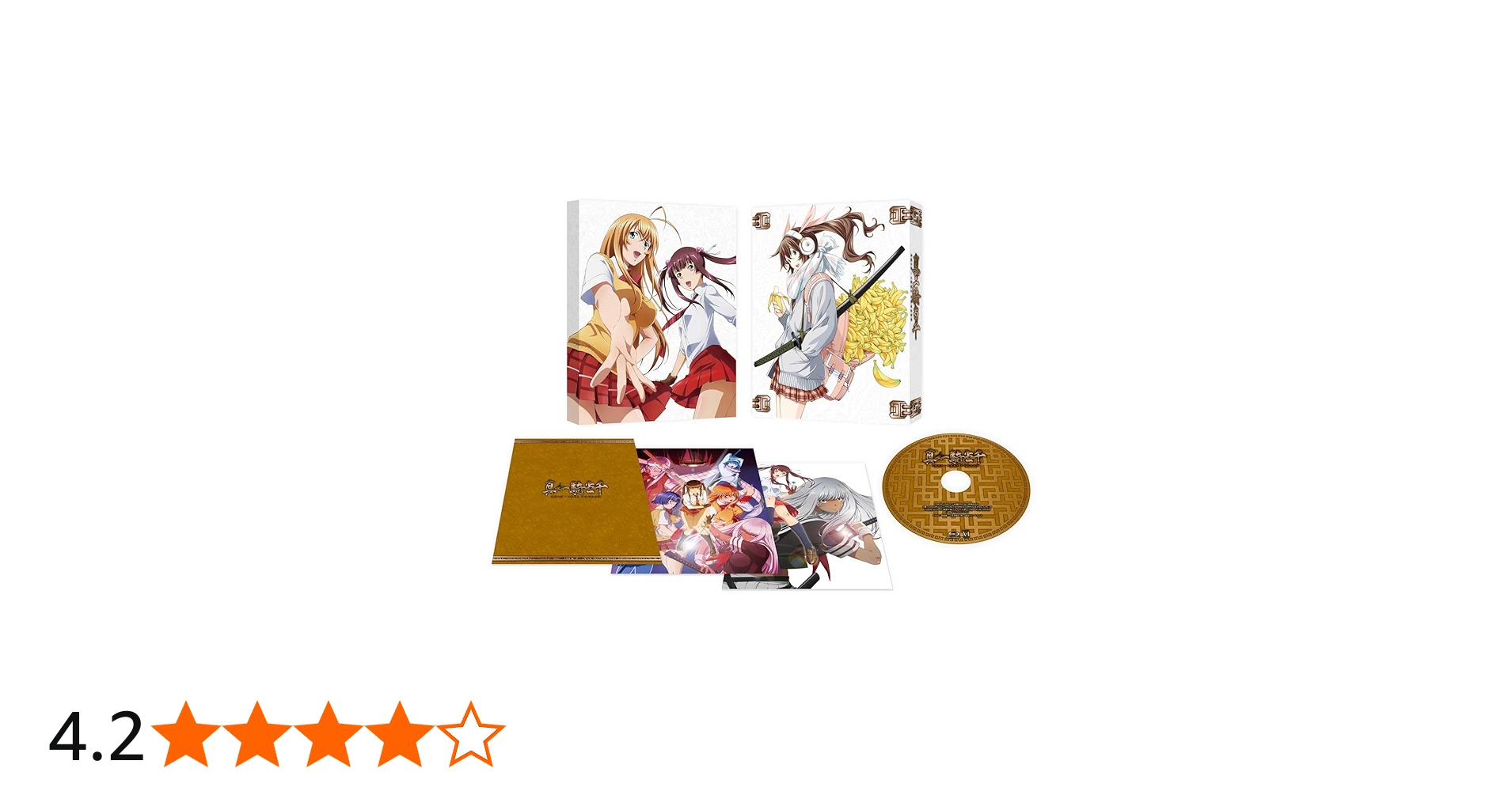 Amazon.co.jp: 【Amazon.co.jp限定】真・一騎当千[Blu-ray] ( 早期予約