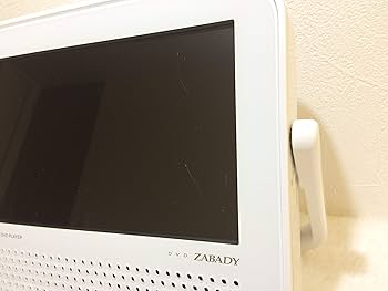 Amazon | TWINBIRD ポータブル防水DVDプレーヤー(ワンセグチューナー