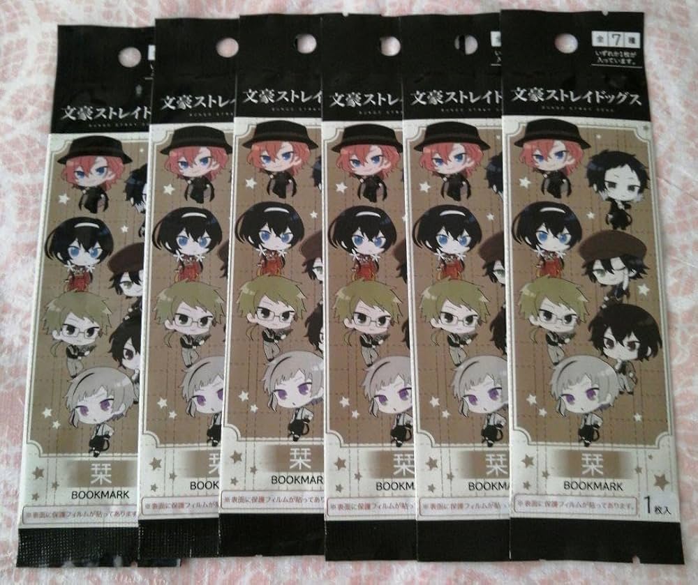 Amazon | 文豪ストレイドッグス ブックマーク コレクション しおり 6