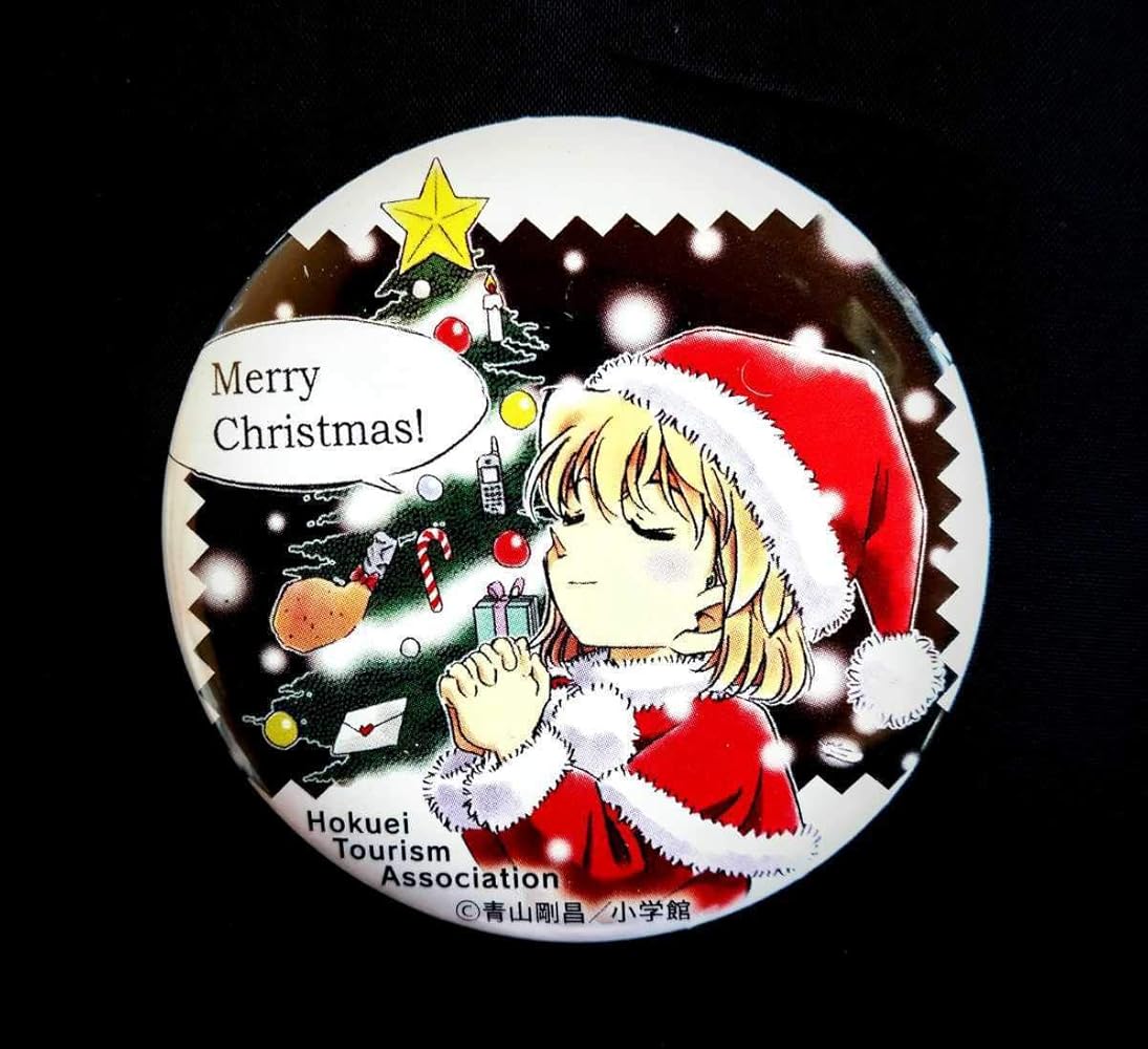 名探偵コナン 灰原哀 缶バッジ クリスマス 2021 ふるさと館 非売品 名
