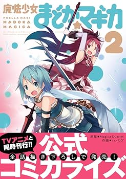 71Z2of8TL8L._AC_UF350,