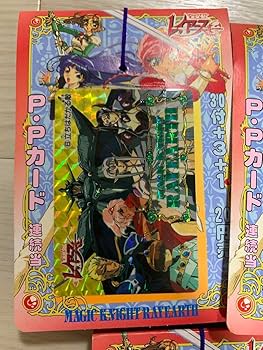 マジックナイト レイアース P.P.カード 30枚セット マジックナイト