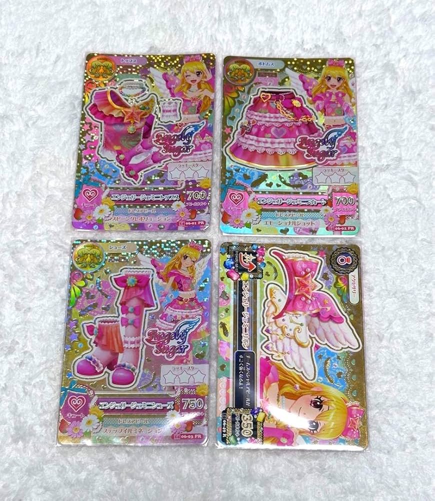 アイカツ！カード まとめ売り 183枚 プレミアムあり アイカツカード