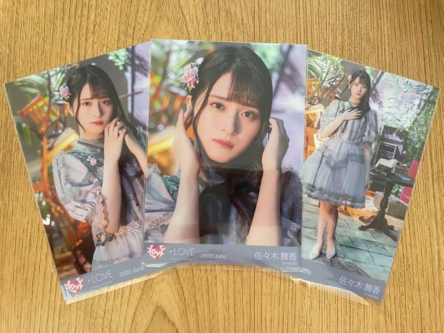 佐々木舞香 直筆生写真 あの子コンプレックス 佐々木舞香 直筆生写真