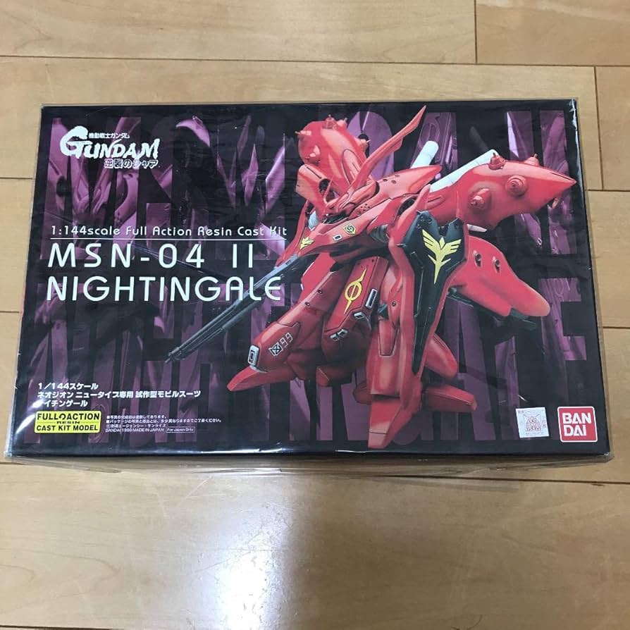 B-CLUB ナイチンゲール ガレージキット ナイチンゲール (ガレージ