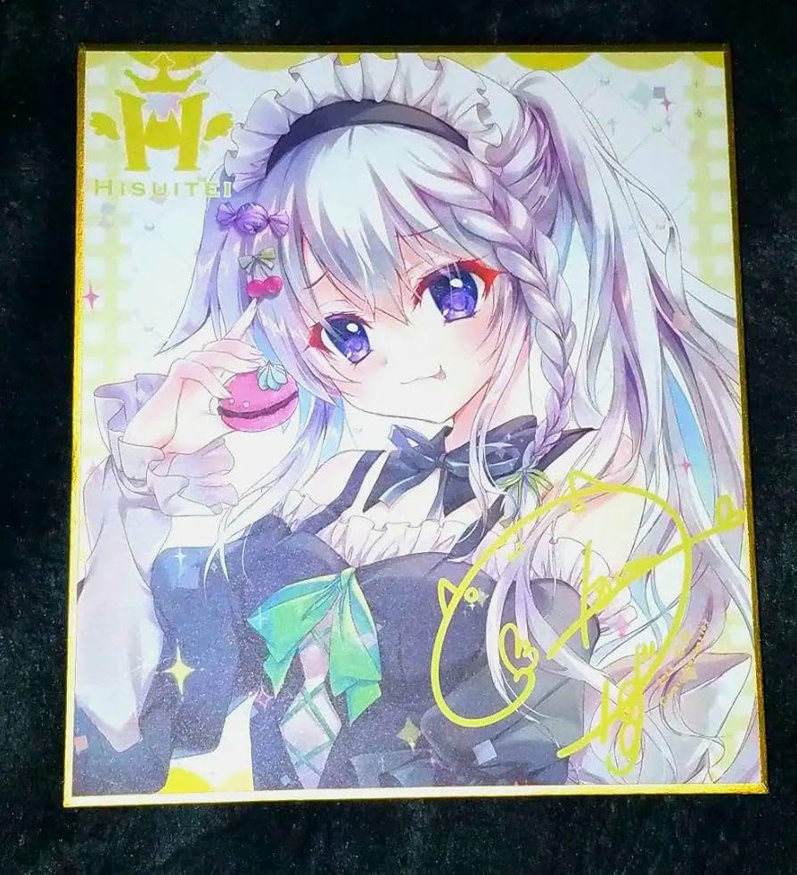 非売品 コミケ C106 翡翠亭 和泉つばす くじ 当選品 新海天 チェキ