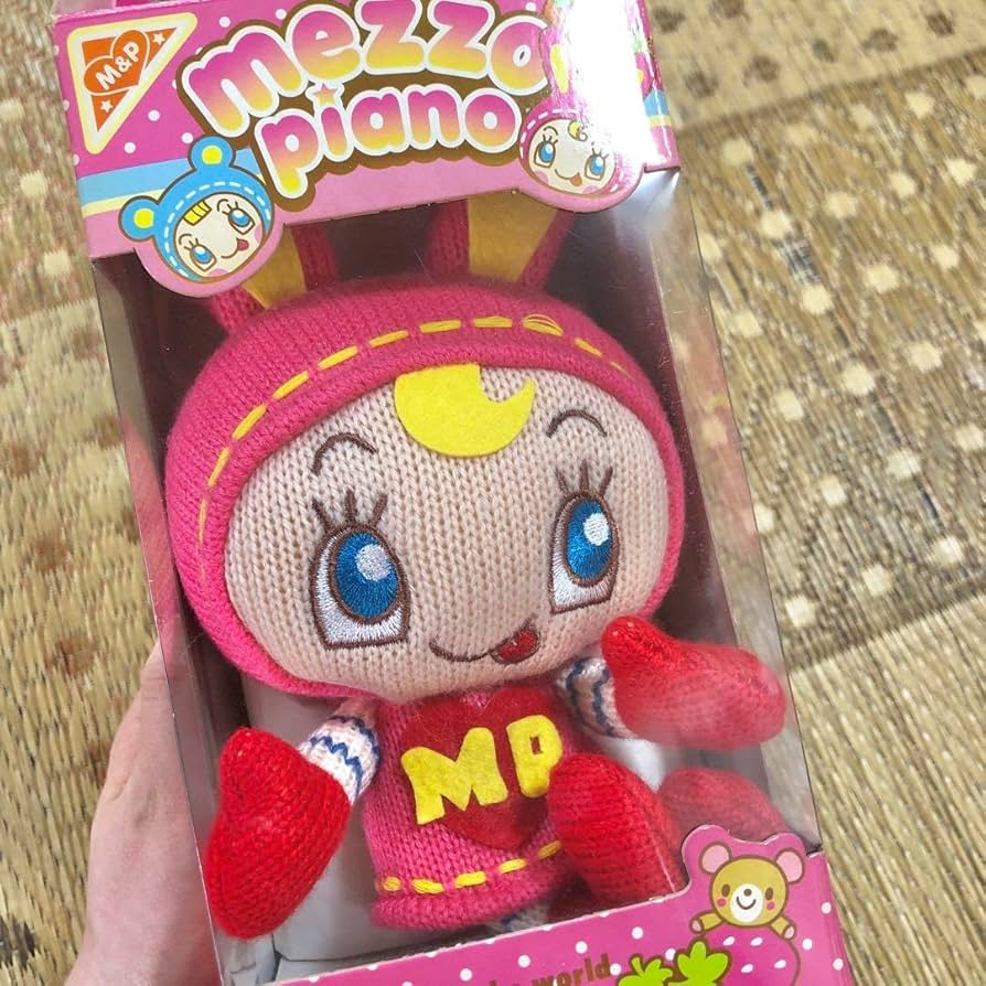 メゾピアノベリエちゃん特大・大ぬいぐるみ小あみぐるみ