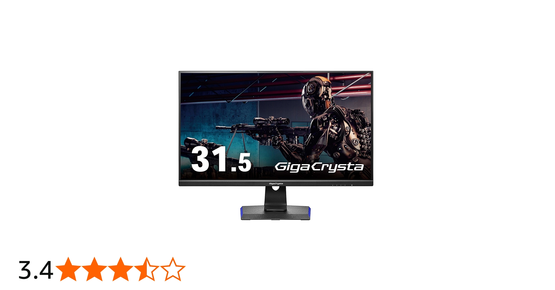 Amazon.co.jp: I-O DATA アイ・オー・データ 165Hz対応31.5型G-SYNC