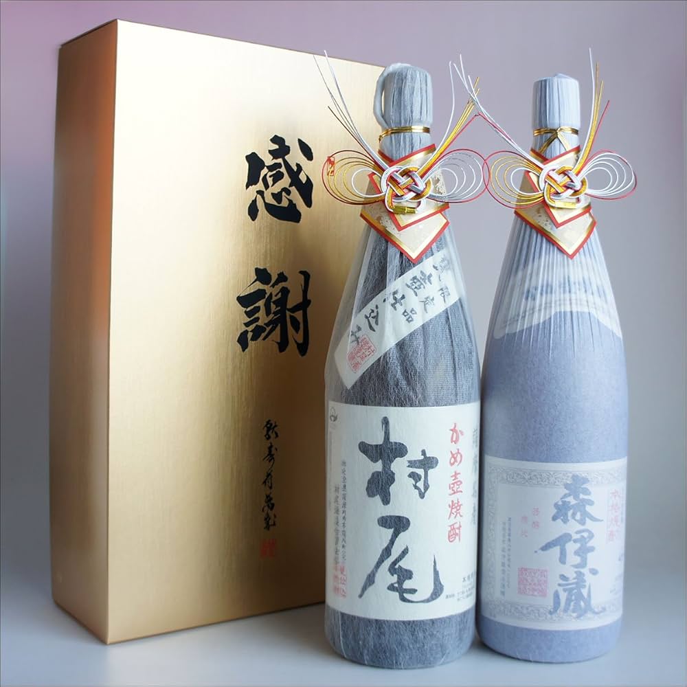森伊蔵1800ml、村尾1800mlセット。
