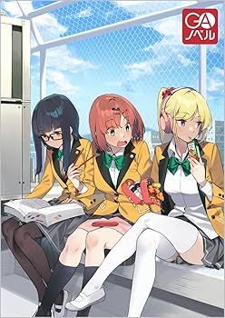 魔女の旅々20+ナナがやらかす五秒前+魔女の旅々 学園 3冊セット特装版