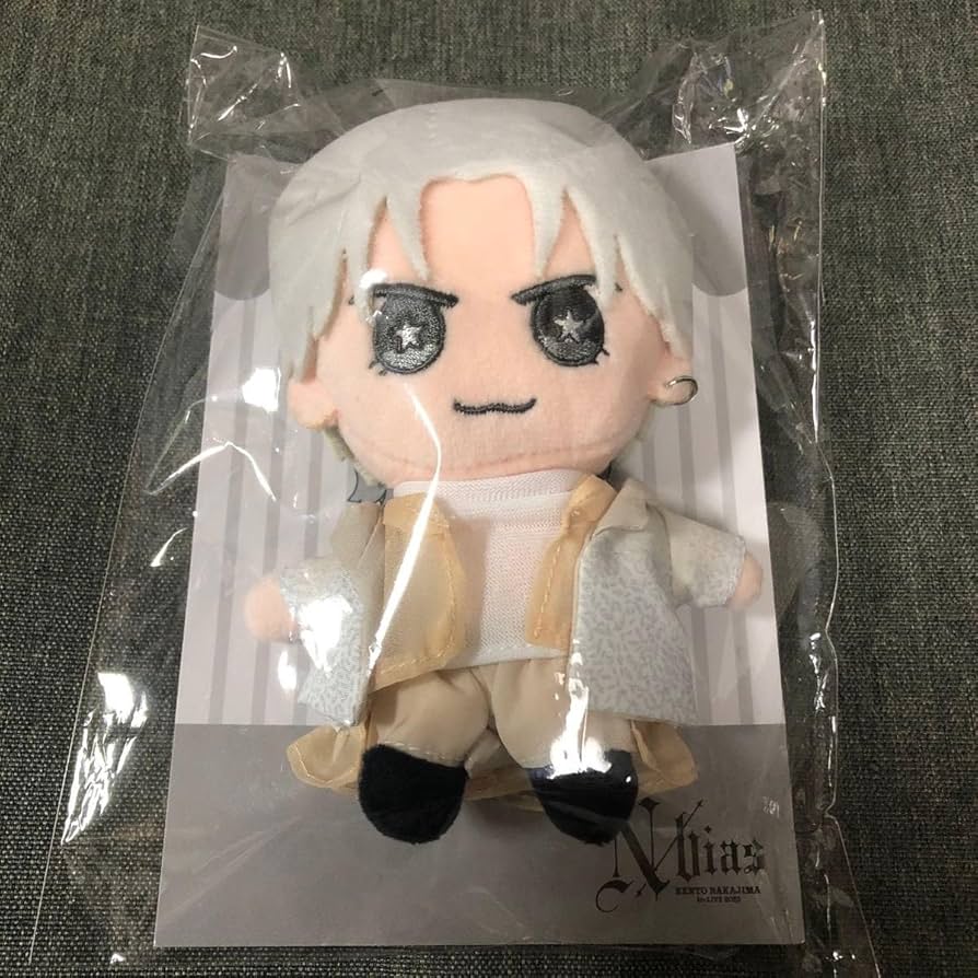 中島健人おけんとさまぬいぐるみ