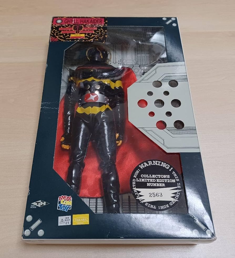 y*6様 メディコムトーイ キカイダー＆ハカイダー y*6様 メディコム