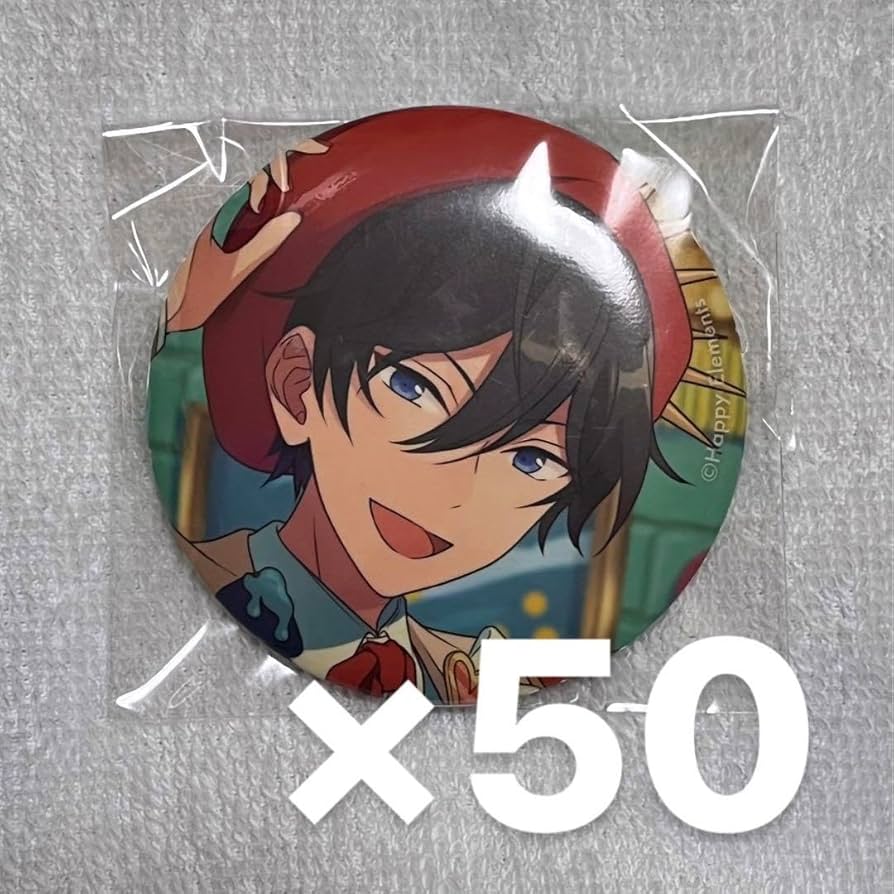 氷鷹北斗缶バッジセット ショップ 氷鷹北斗 あんスタ 缶バッチ セット