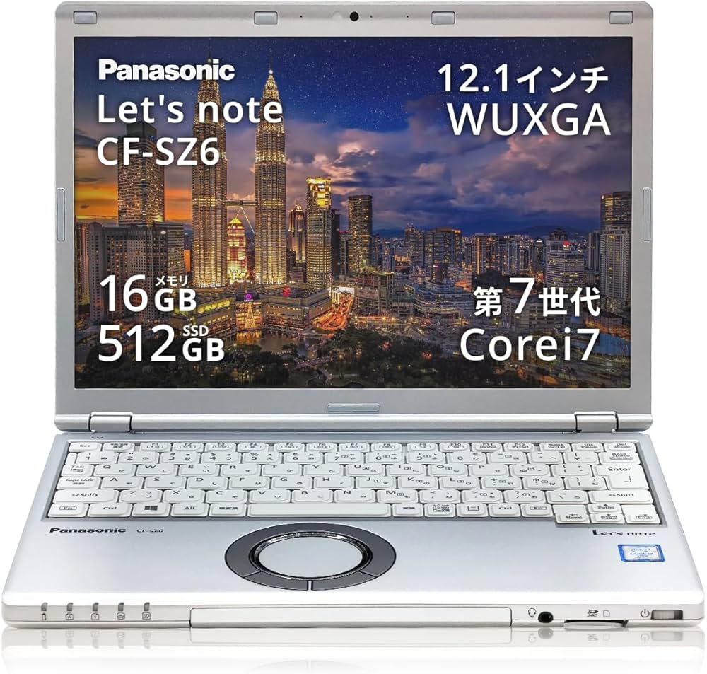 第11世代i5】レッツノート CF-SV1 メモリ16GB SSD256GB 楽天市場