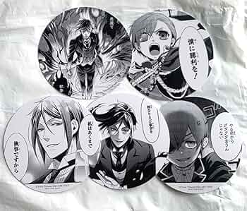 黒執事 Black Label 特典 クリアランス ポップアップ ブロマイド