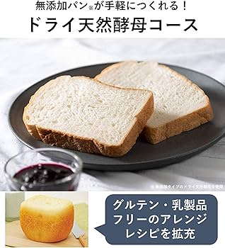 Amazon.com: Panasonic Home Bakery 1 Kin Type White SD-SB1-W Japan