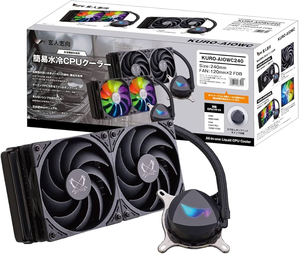 Amazon | 玄人志向 簡易水冷 CPUクーラー 120mmファン ×2 KURO