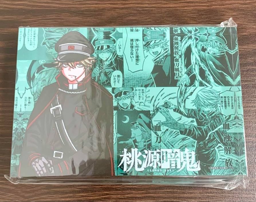 Amazon.co.jp: 桃源暗鬼 eeo store 完全受注商 メモリーブロック