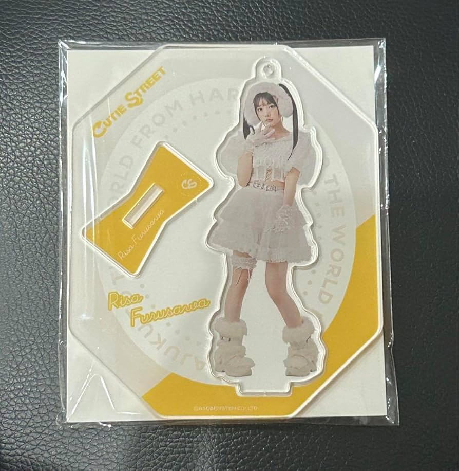 Amazon.co.jp: CUTIE STREET 古澤里紗 ふーりー アクスタ きゅーすと