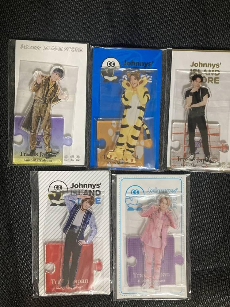 TravisJapan 松倉海斗 アクスタ Amazon.co.jp: Travis Japan 松倉海斗