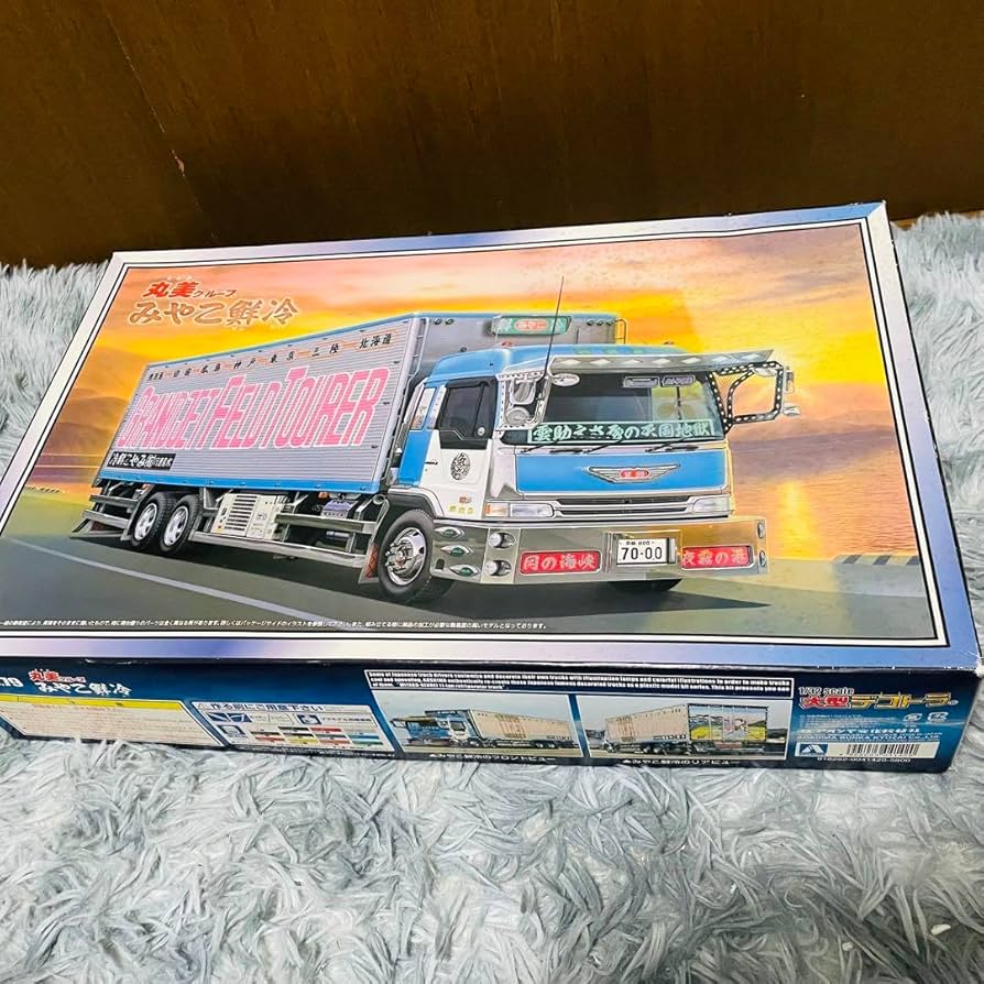 みやこ鮮冷丸美グループ