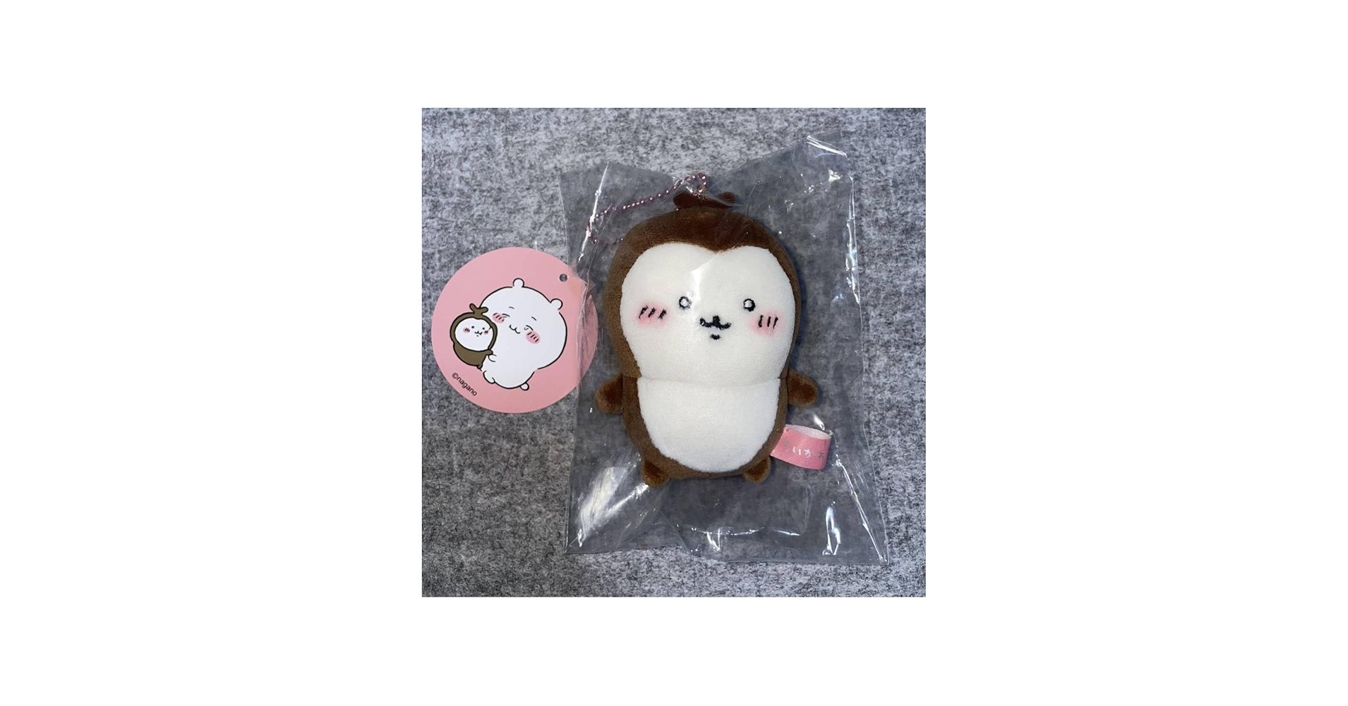 Amazon.co.jp: ちいかわカブトムシぷちミニマスコットかぶとむし