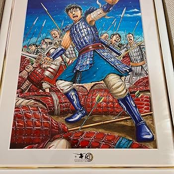 キングダム展 複製原画 44巻表紙 新品未開封品 キングダム展 複製原画