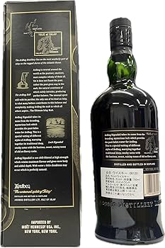 Amazon.co.jp: ウイスキー 54.2度 アードベッグ ウーガダール 750ml 1