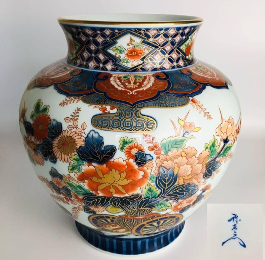 有田焼万暦龍紋尊瓶弥左ェ門 花瓶 Amazon.co.jp: 花瓶 : 有田焼 染付万