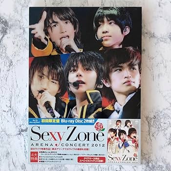 Amazon | BD Sexy Zone 2012 佐藤勝利 中島健人 菊池風磨 松島聡