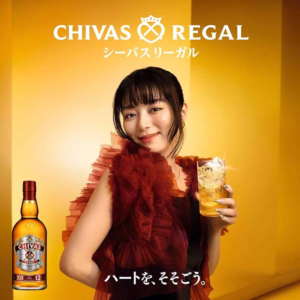 Amazon.co.jp: シーバスリーガル12年 ブレンデッドスコッチウイスキー