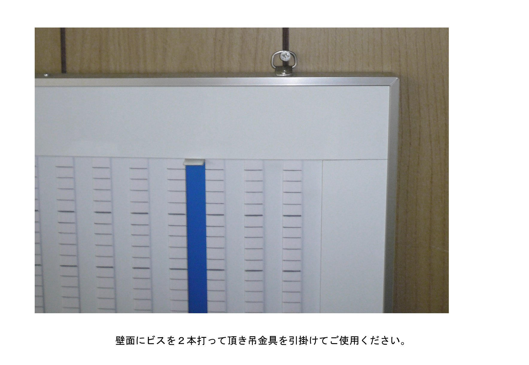 2786-1日本統計機ホワイトボード棒グラフ小型グラフグラフ表示機