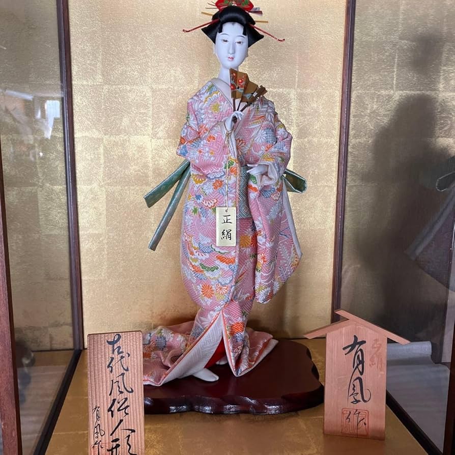 Amazon.co.jp: 日本人形 古代風俗人形 有風作 市松人形 置物 : おもちゃ