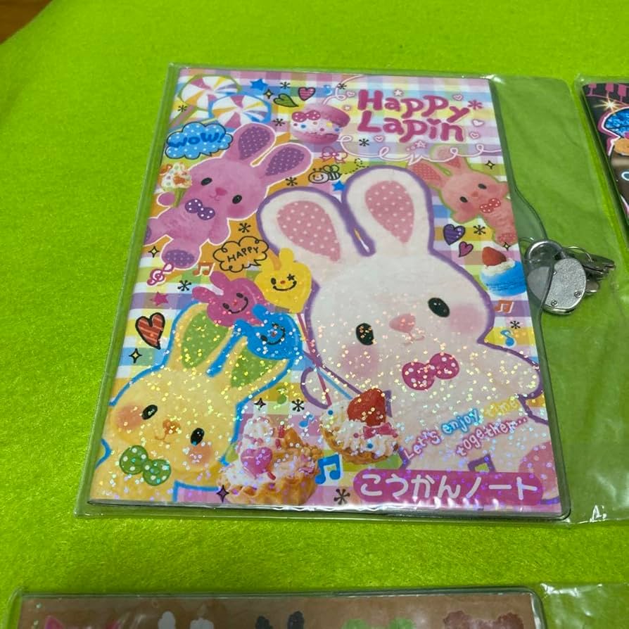 Amazon.co.jp: 平成レトロ 鍵付き交換ノート 4冊て : 文房具・オフィス用品